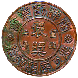 royal皇家88·(中国区) - 官方网站