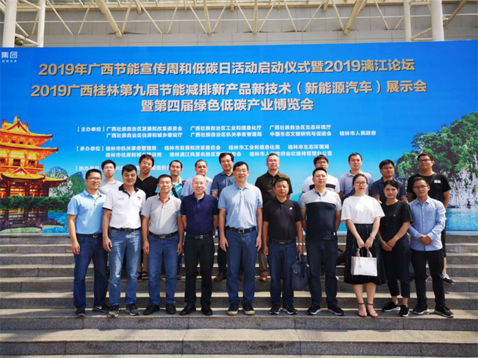 拉斯维加斯3133cc(中国百科)有限公司官网