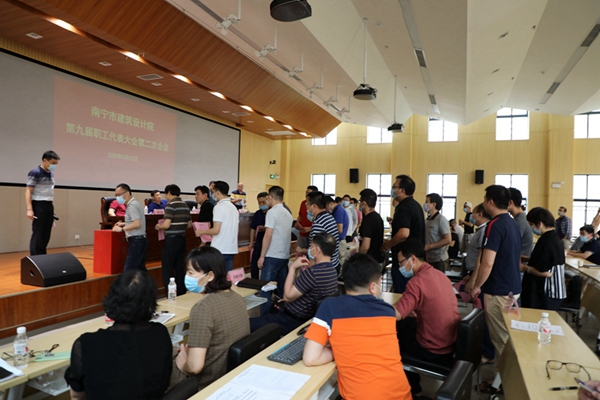 拉斯维加斯3133cc(中国百科)有限公司官网