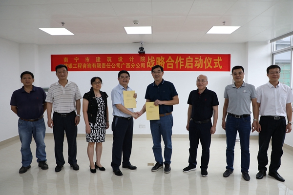 拉斯维加斯3133cc(中国百科)有限公司官网