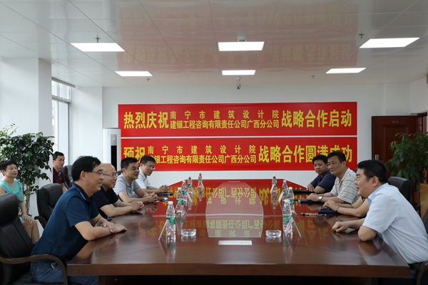 拉斯维加斯3133cc(中国百科)有限公司官网
