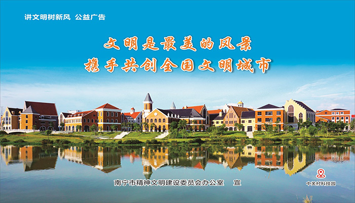 拉斯维加斯3133cc(中国百科)有限公司官网