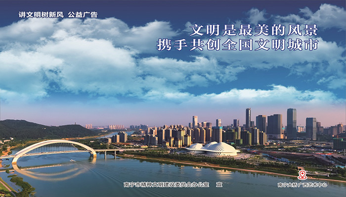 拉斯维加斯3133cc(中国百科)有限公司官网