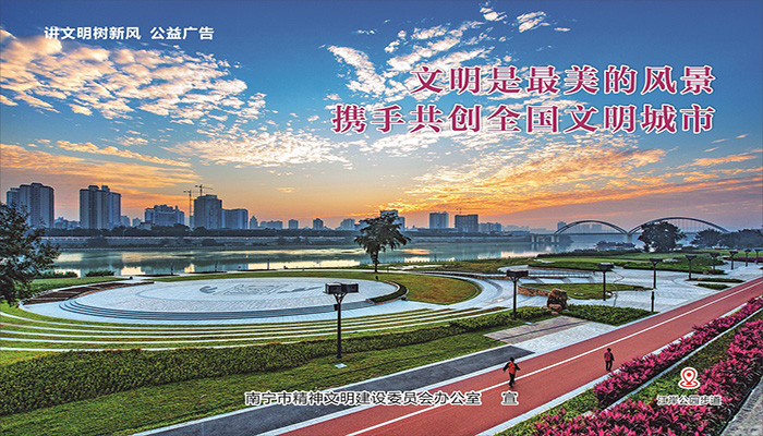 拉斯维加斯3133cc(中国百科)有限公司官网