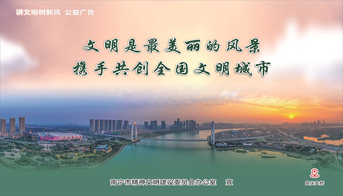 拉斯维加斯3133cc(中国百科)有限公司官网