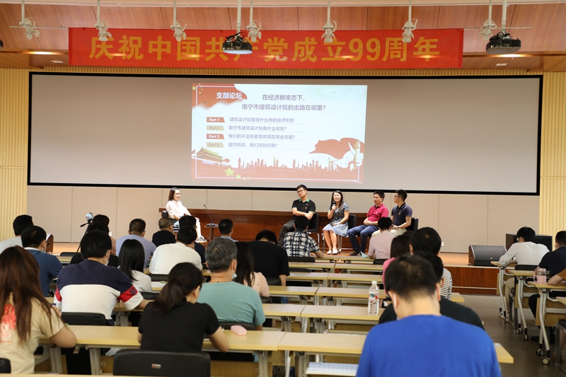 拉斯维加斯3133cc(中国百科)有限公司官网