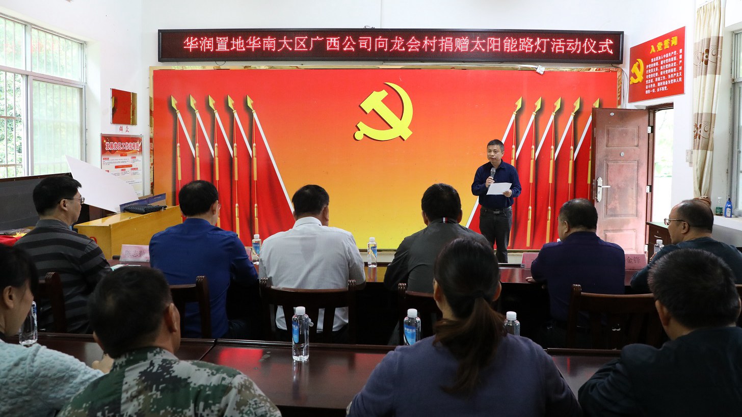 拉斯维加斯3133cc(中国百科)有限公司官网