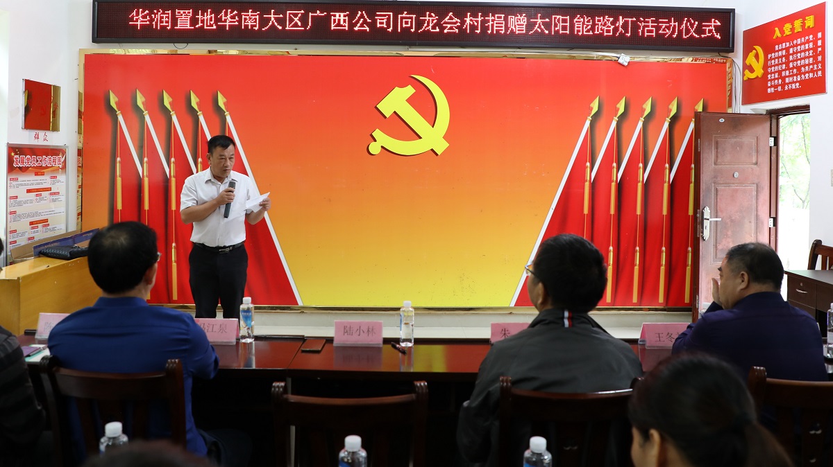 拉斯维加斯3133cc(中国百科)有限公司官网