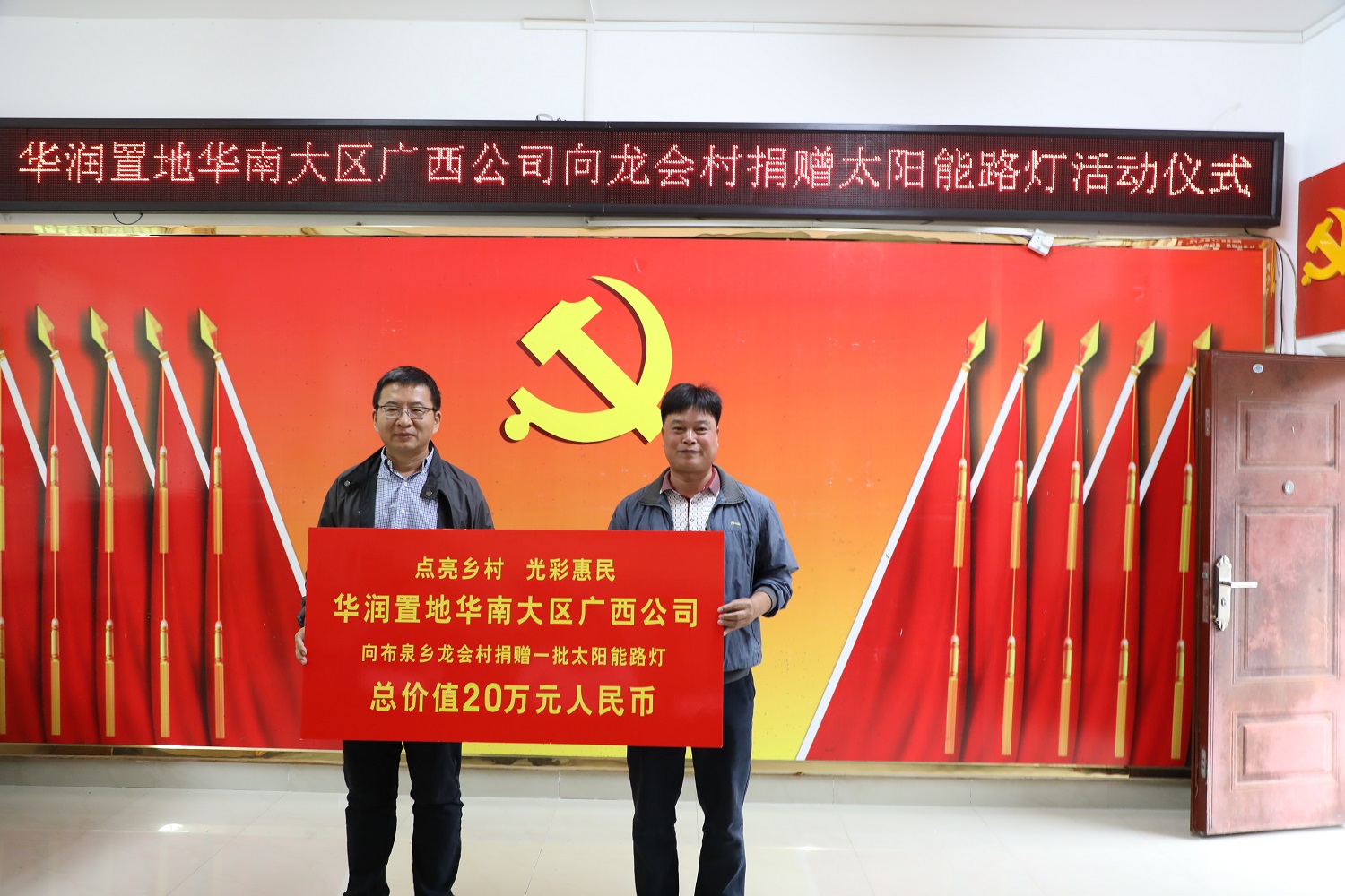 拉斯维加斯3133cc(中国百科)有限公司官网