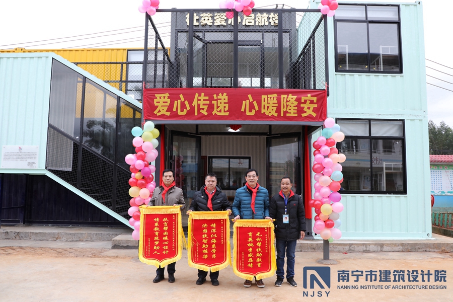 拉斯维加斯3133cc(中国百科)有限公司官网
