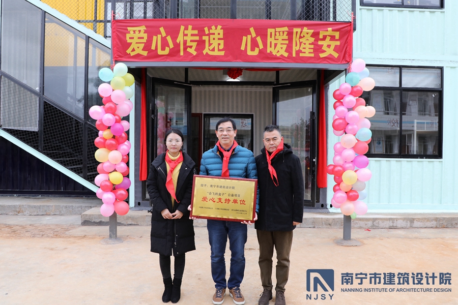 拉斯维加斯3133cc(中国百科)有限公司官网