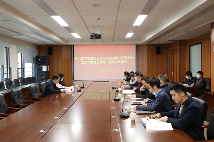 拉斯维加斯3133cc(中国百科)有限公司官网