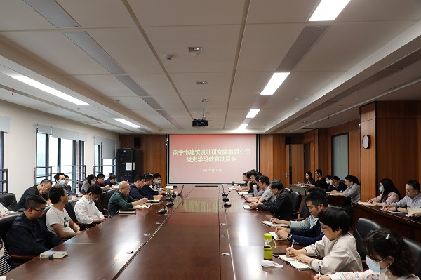 拉斯维加斯3133cc(中国百科)有限公司官网