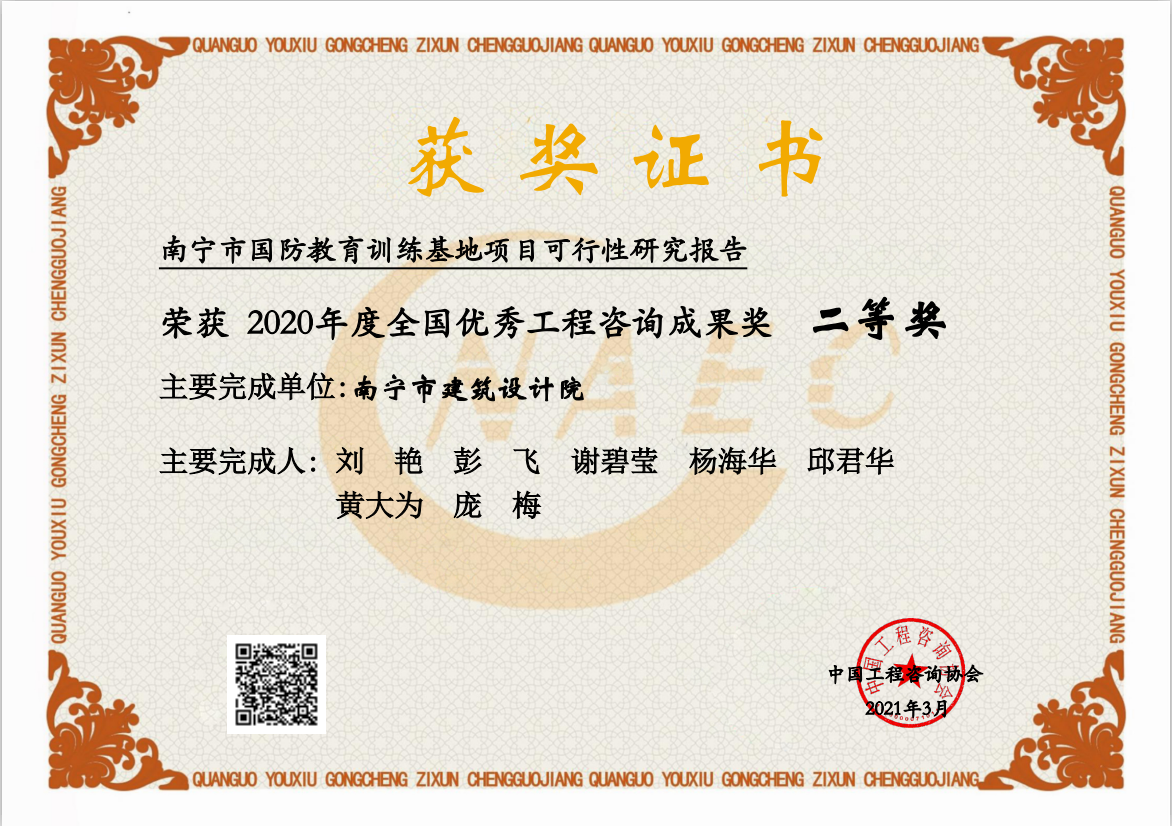 拉斯维加斯3133cc(中国百科)有限公司官网