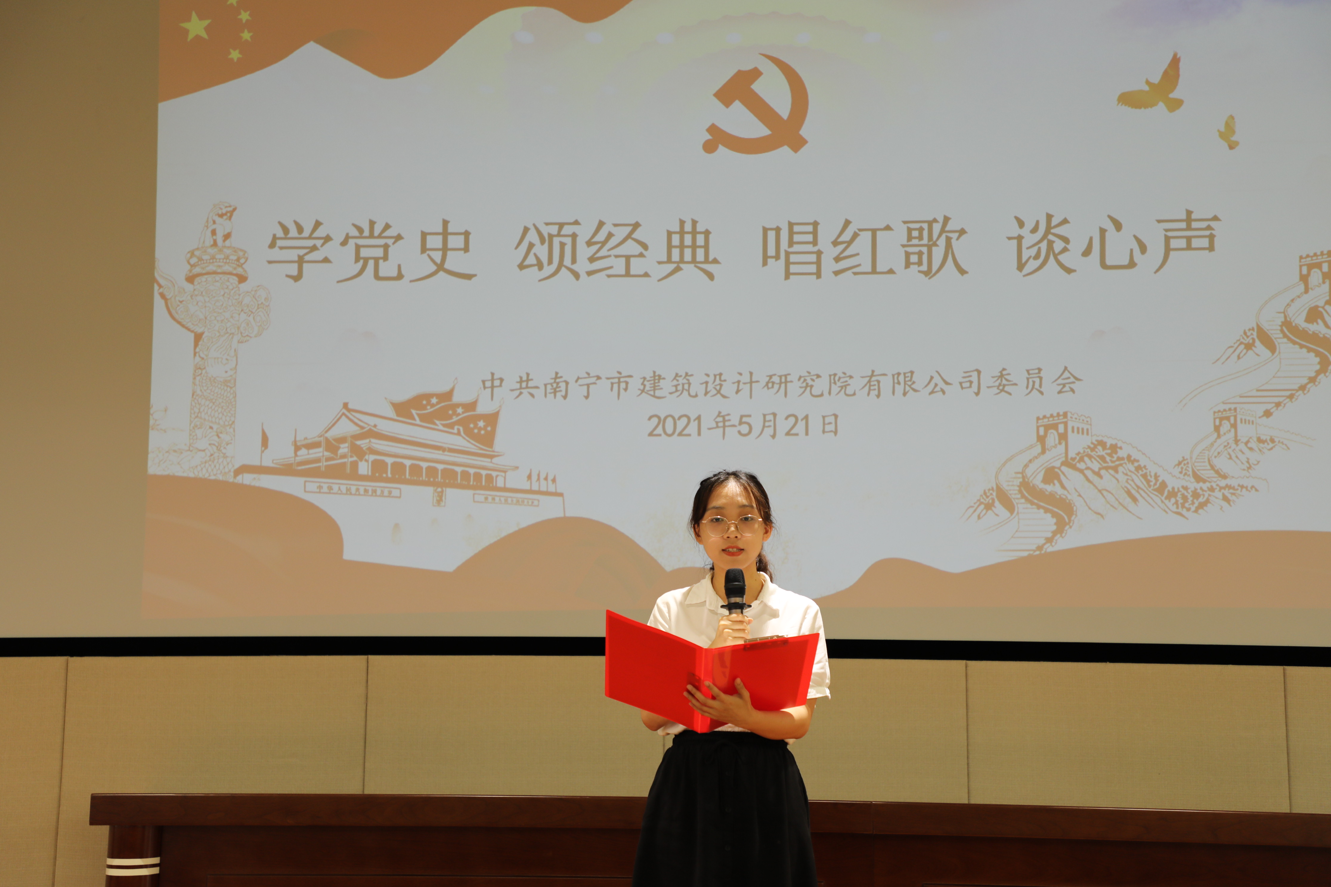 拉斯维加斯3133cc(中国百科)有限公司官网