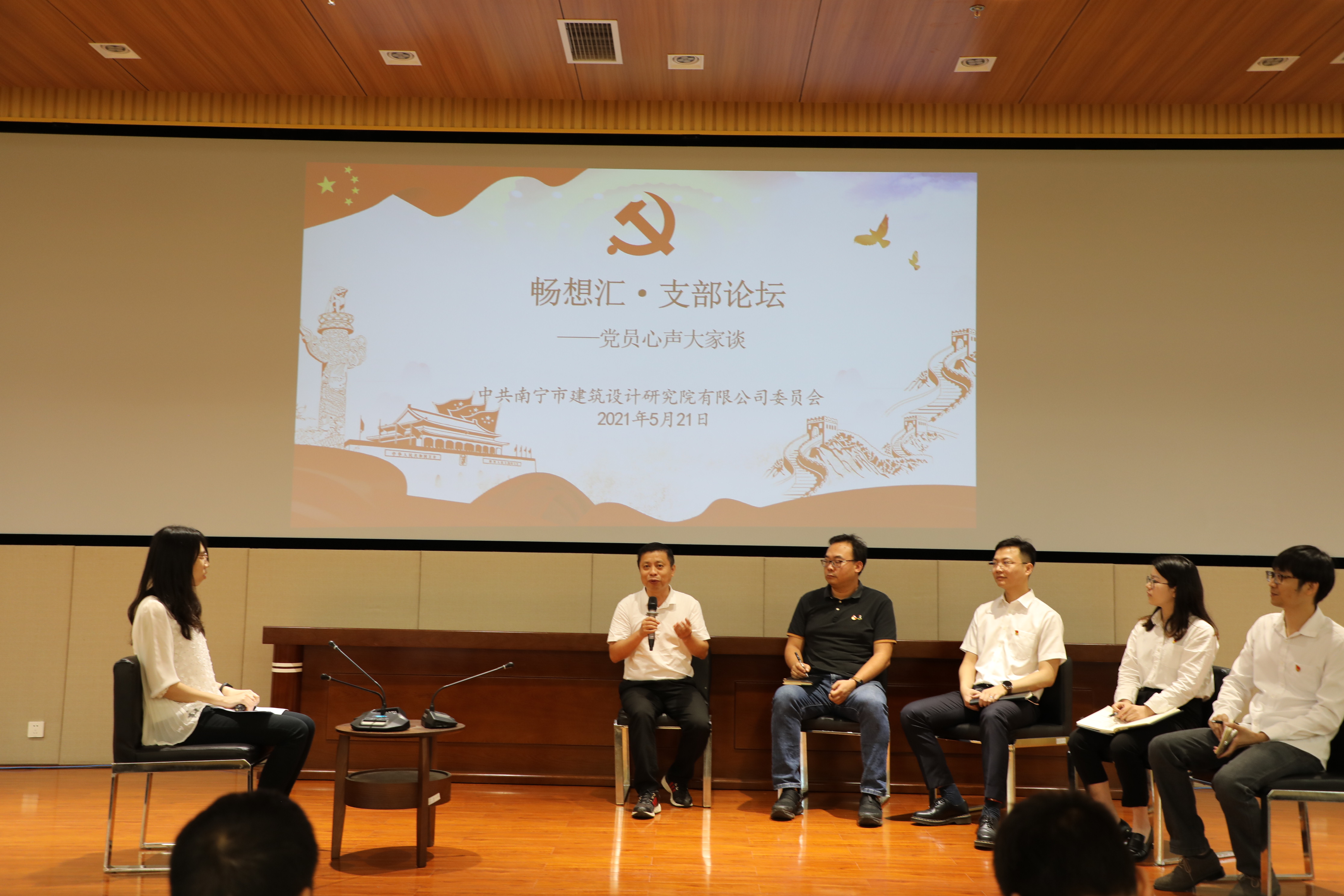 拉斯维加斯3133cc(中国百科)有限公司官网