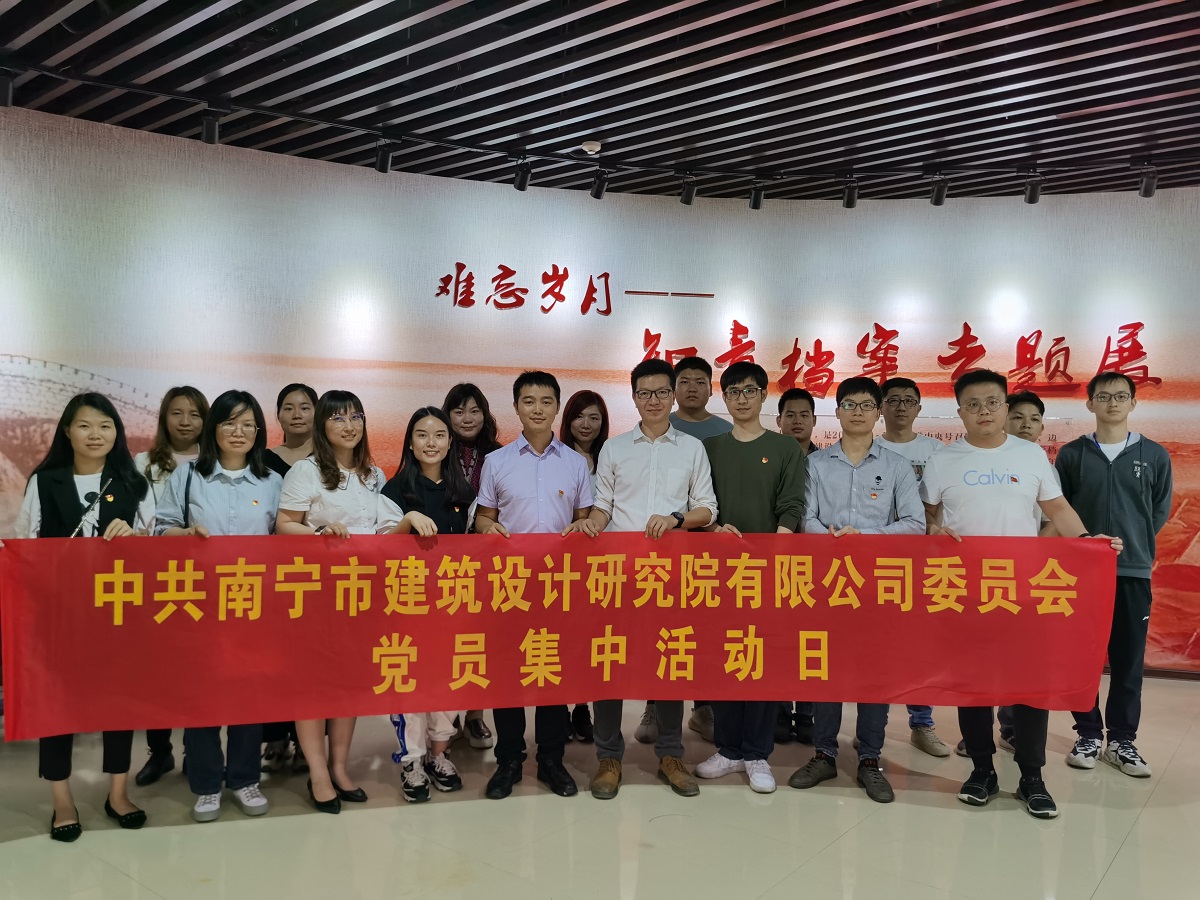 拉斯维加斯3133cc(中国百科)有限公司官网