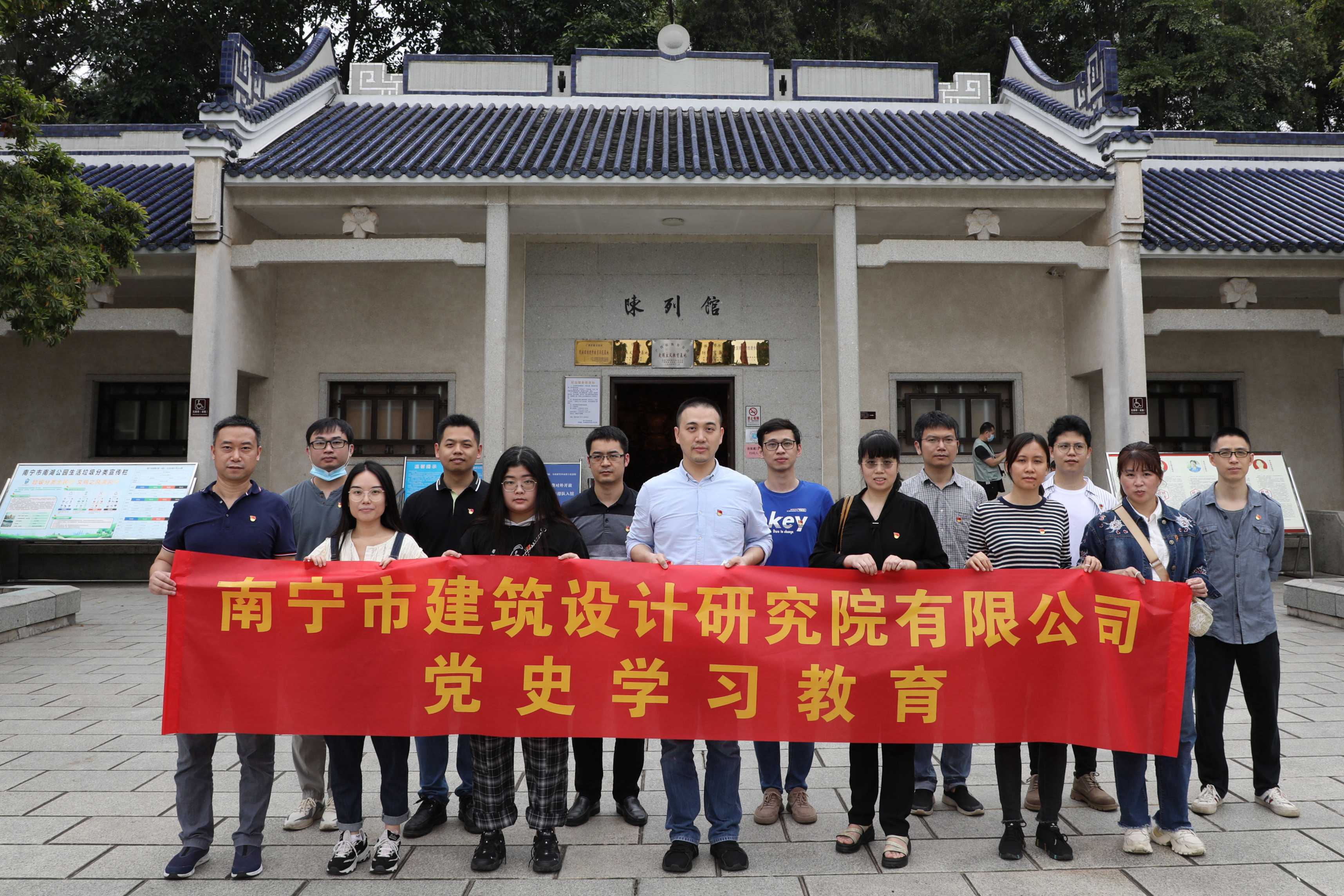 拉斯维加斯3133cc(中国百科)有限公司官网
