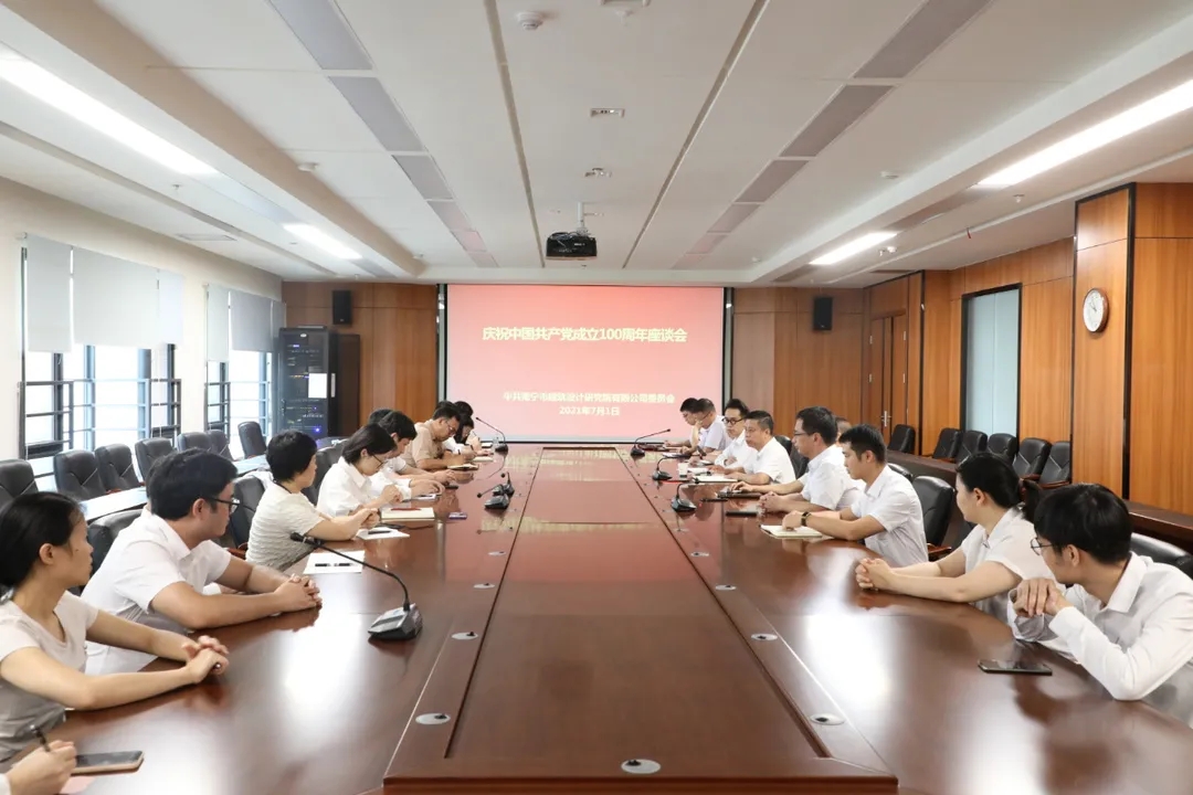 拉斯维加斯3133cc(中国百科)有限公司官网