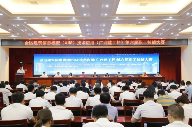 拉斯维加斯3133cc(中国百科)有限公司官网