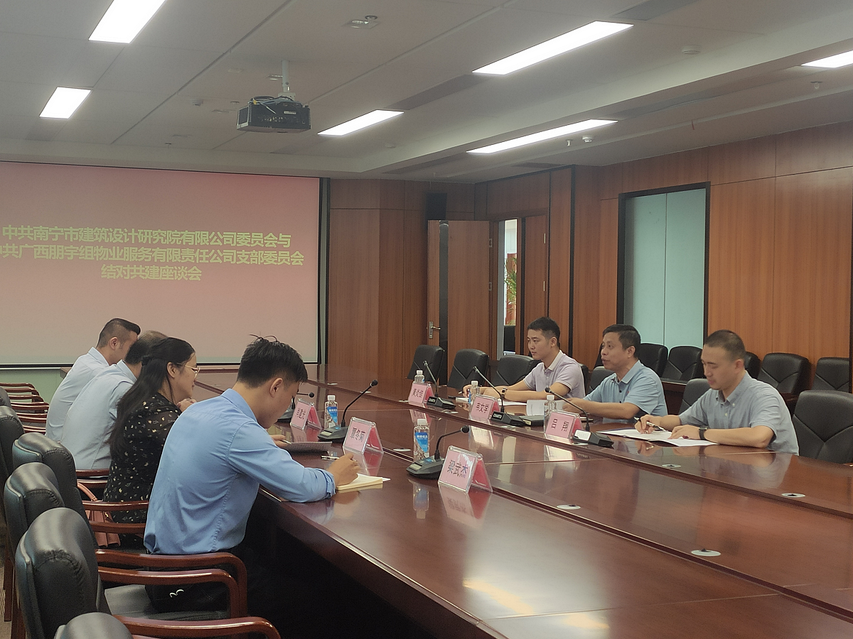 拉斯维加斯3133cc(中国百科)有限公司官网