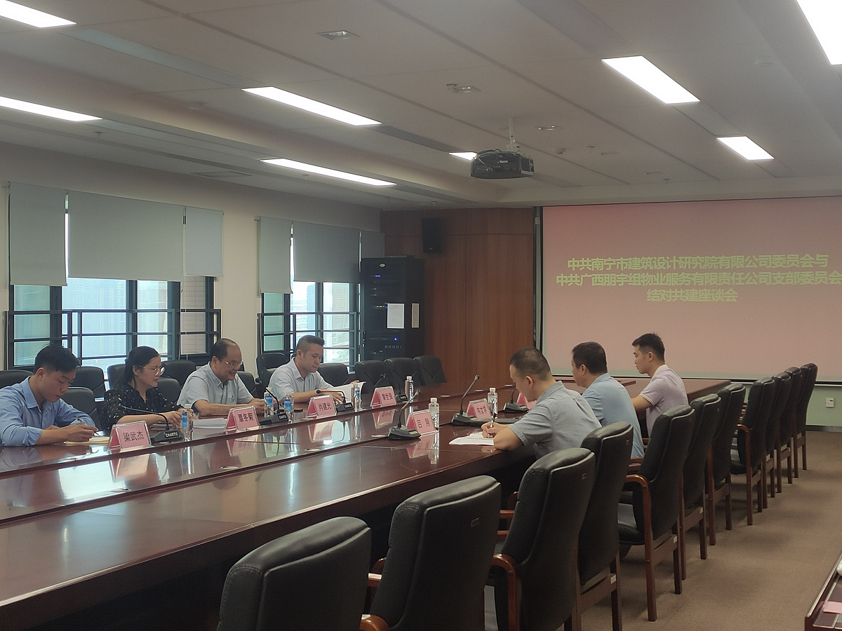 拉斯维加斯3133cc(中国百科)有限公司官网