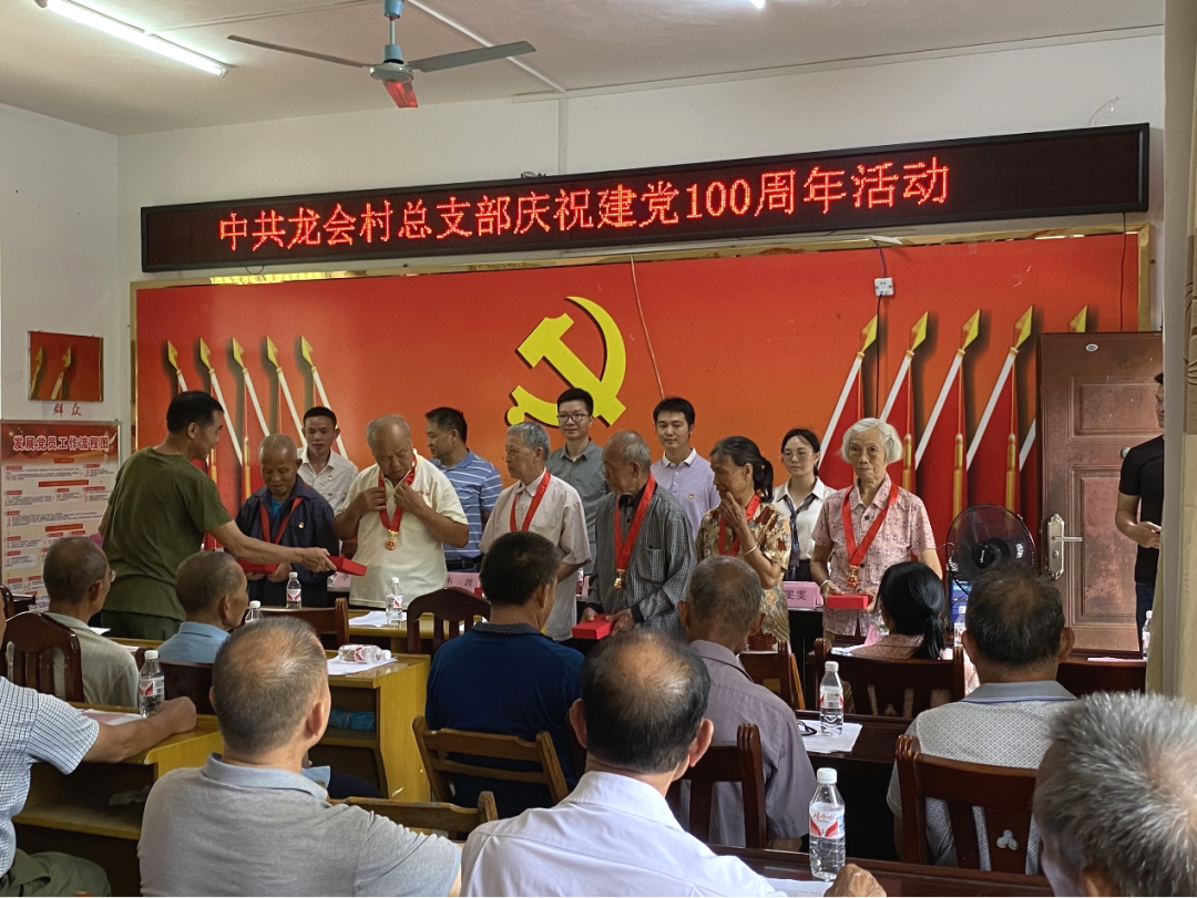 拉斯维加斯3133cc(中国百科)有限公司官网