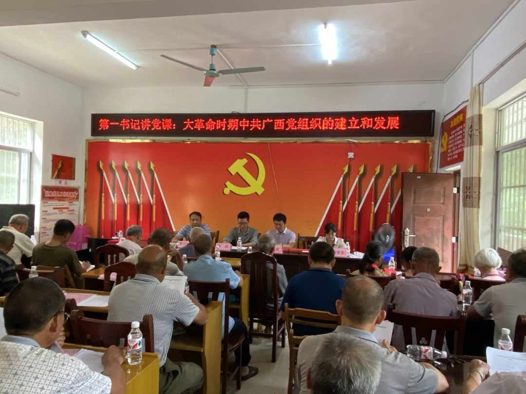 拉斯维加斯3133cc(中国百科)有限公司官网