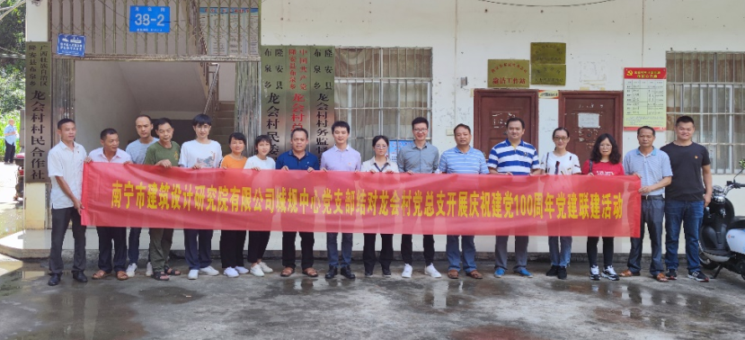 拉斯维加斯3133cc(中国百科)有限公司官网