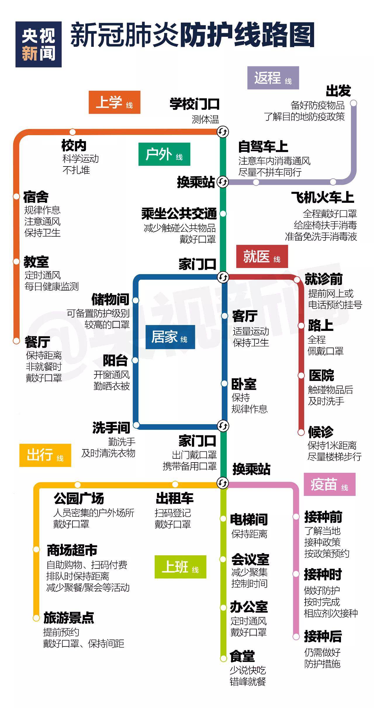 拉斯维加斯3133cc(中国百科)有限公司官网