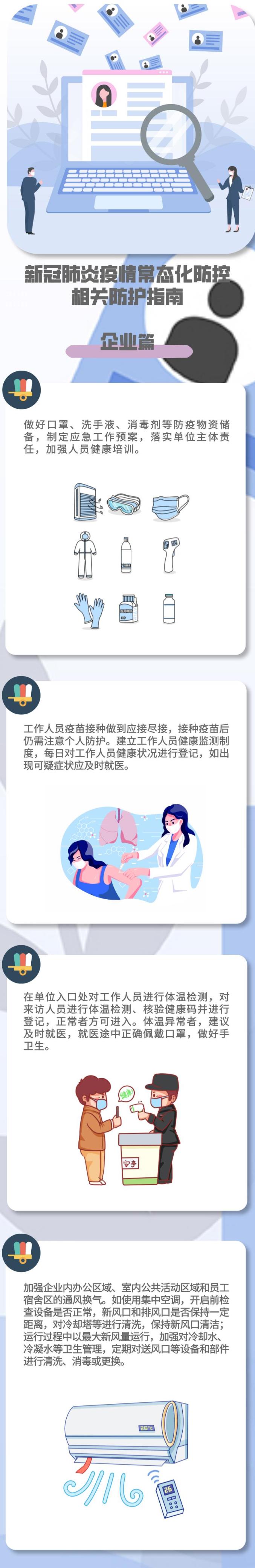 拉斯维加斯3133cc(中国百科)有限公司官网