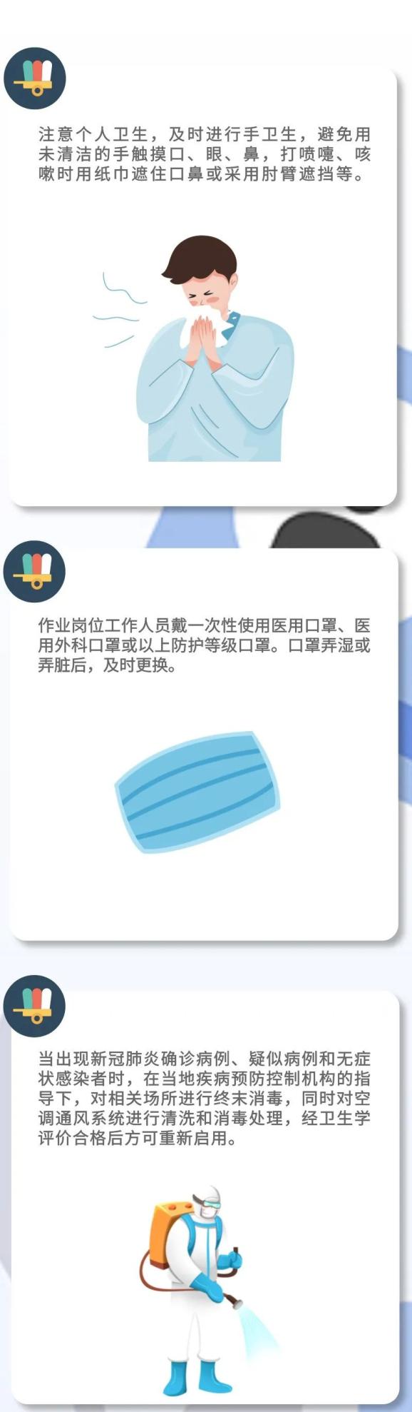 拉斯维加斯3133cc(中国百科)有限公司官网