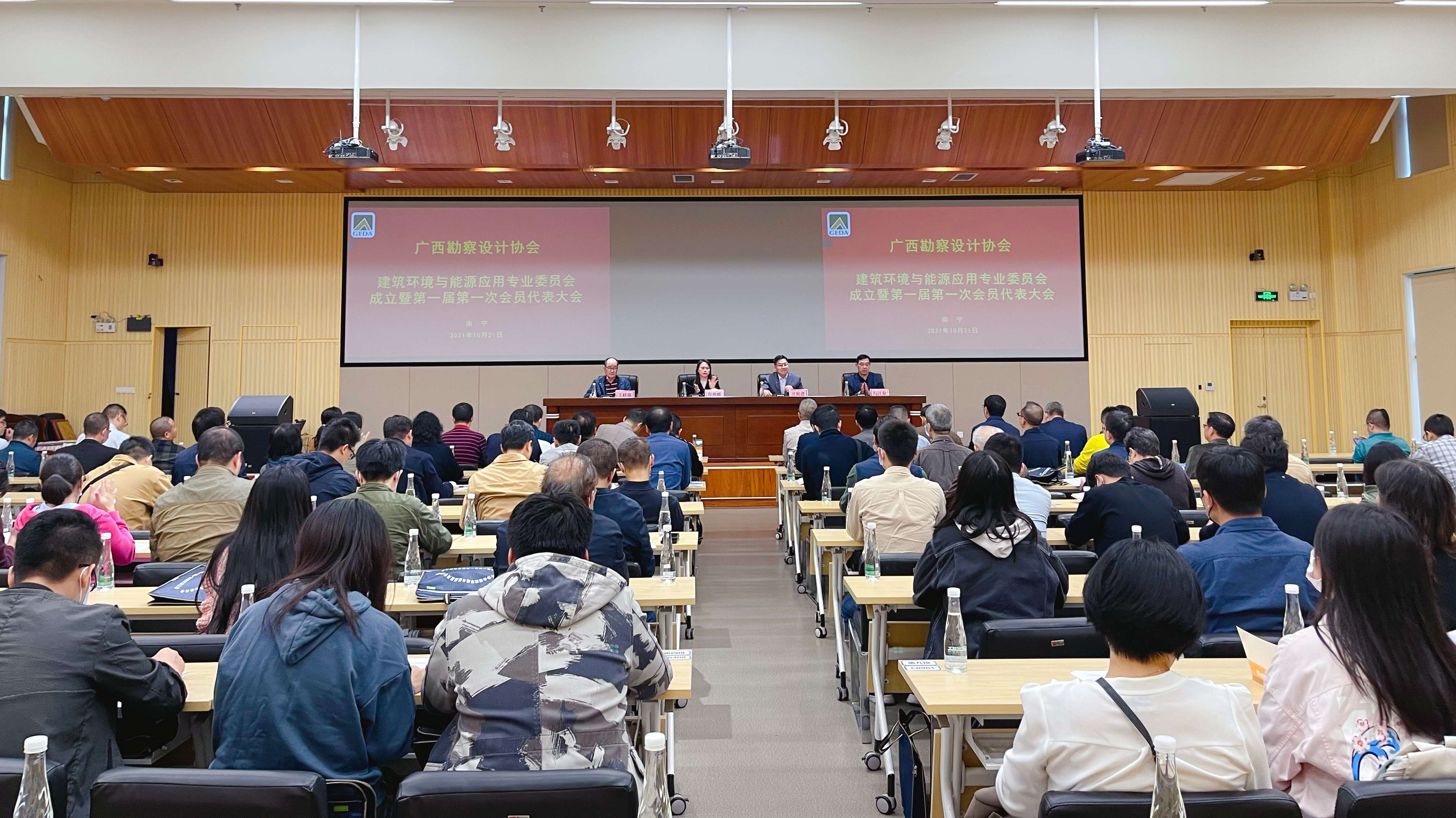 拉斯维加斯3133cc(中国百科)有限公司官网