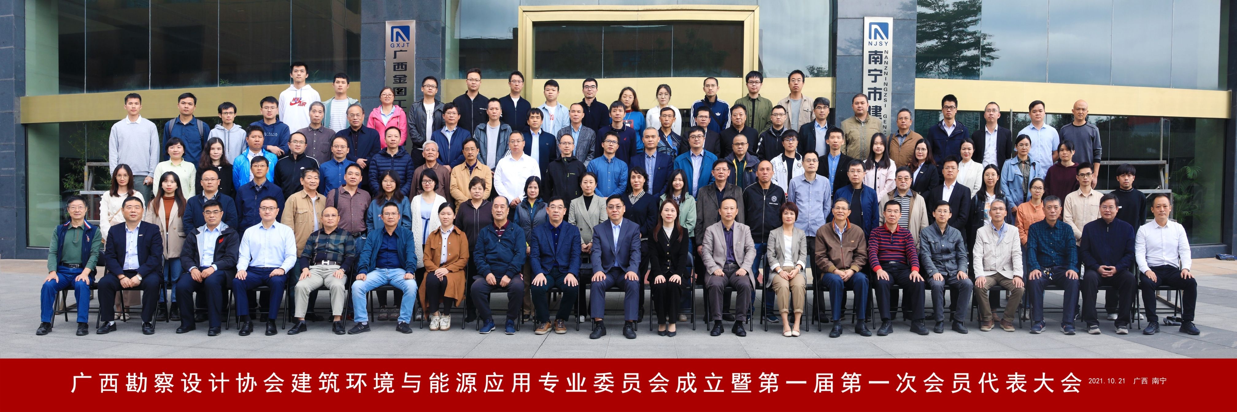拉斯维加斯3133cc(中国百科)有限公司官网