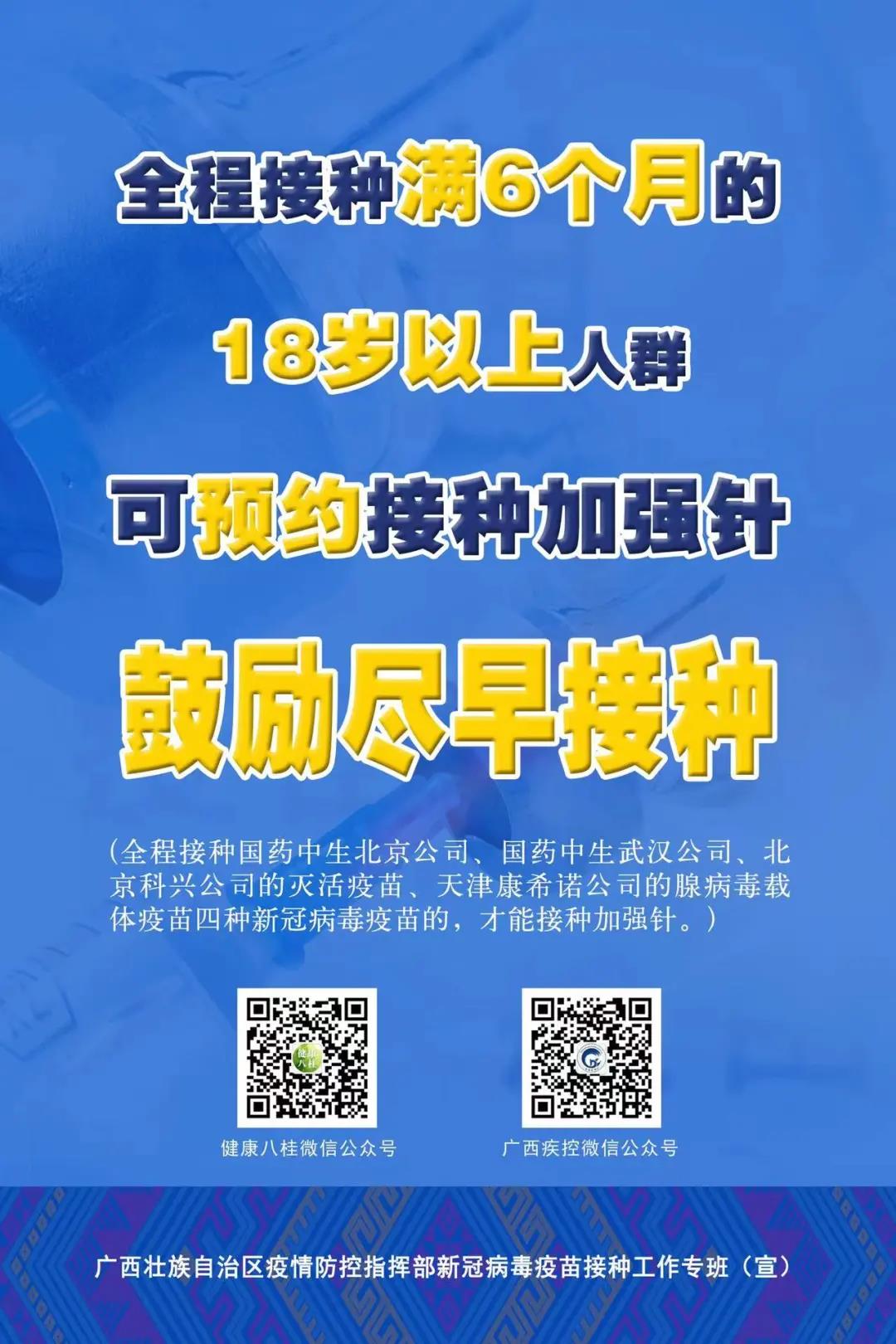 拉斯维加斯3133cc(中国百科)有限公司官网