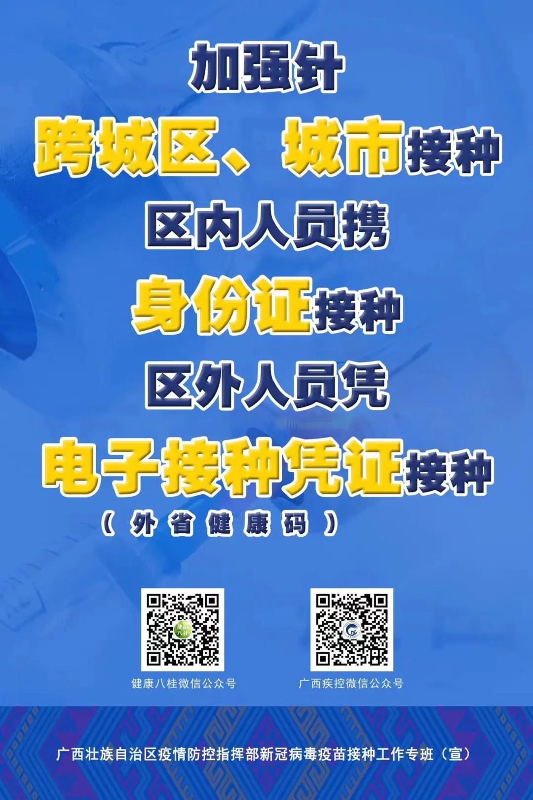 拉斯维加斯3133cc(中国百科)有限公司官网