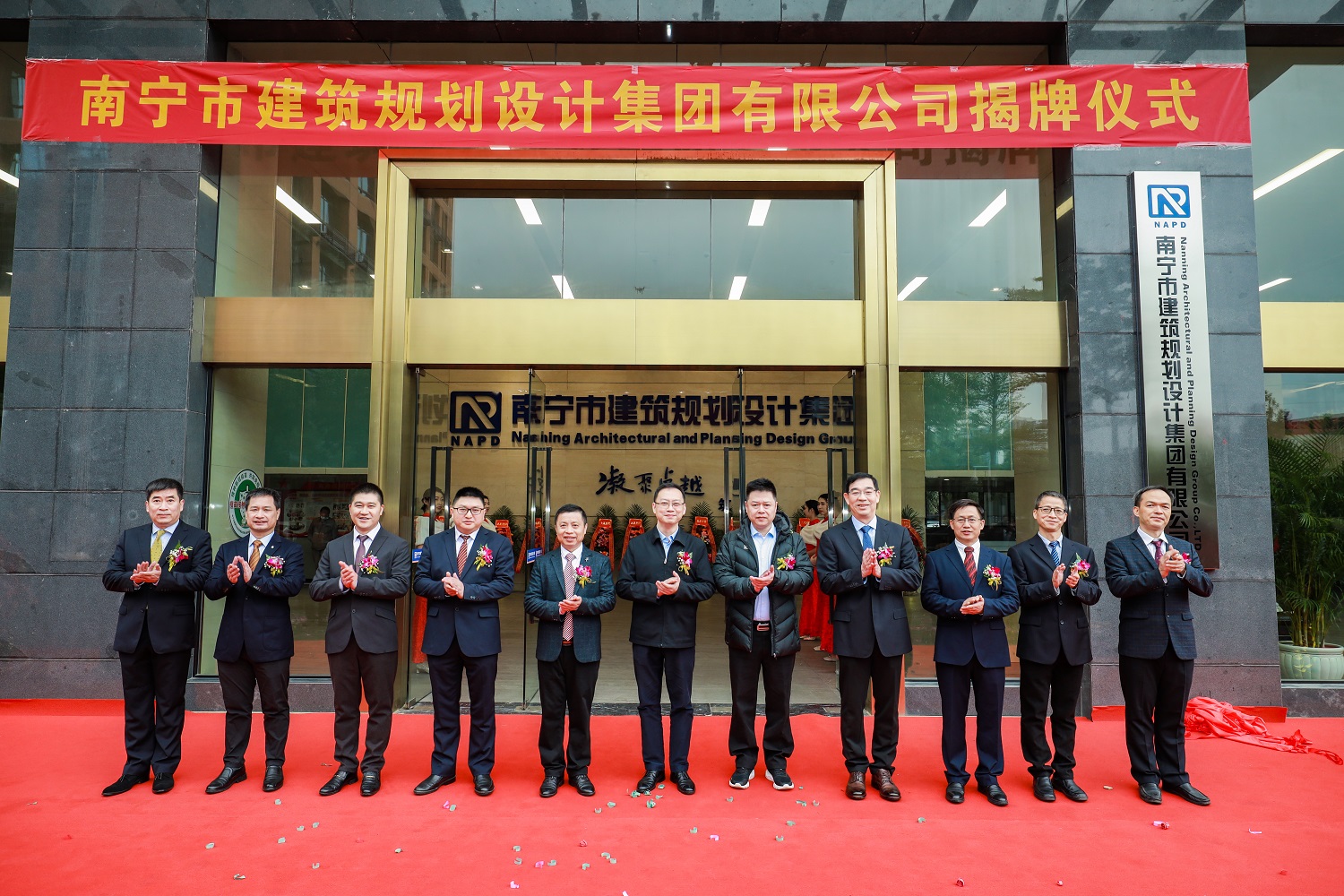 拉斯维加斯3133cc(中国百科)有限公司官网