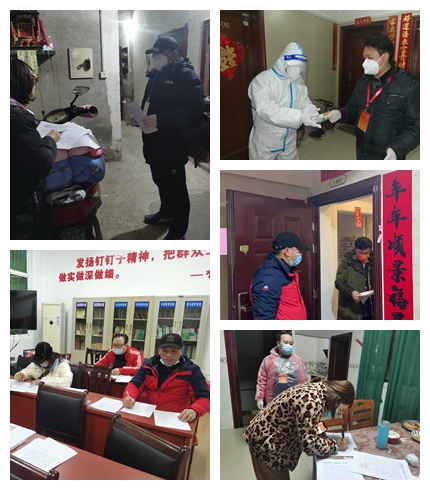 拉斯维加斯3133cc(中国百科)有限公司官网