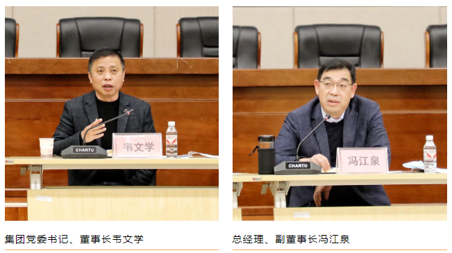 拉斯维加斯3133cc(中国百科)有限公司官网