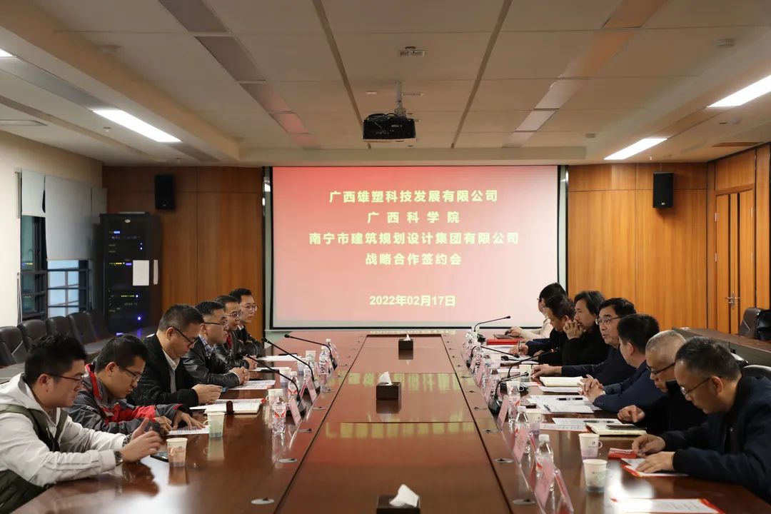 拉斯维加斯3133cc(中国百科)有限公司官网