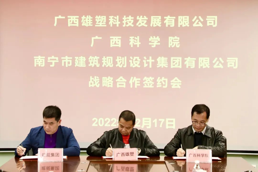 拉斯维加斯3133cc(中国百科)有限公司官网