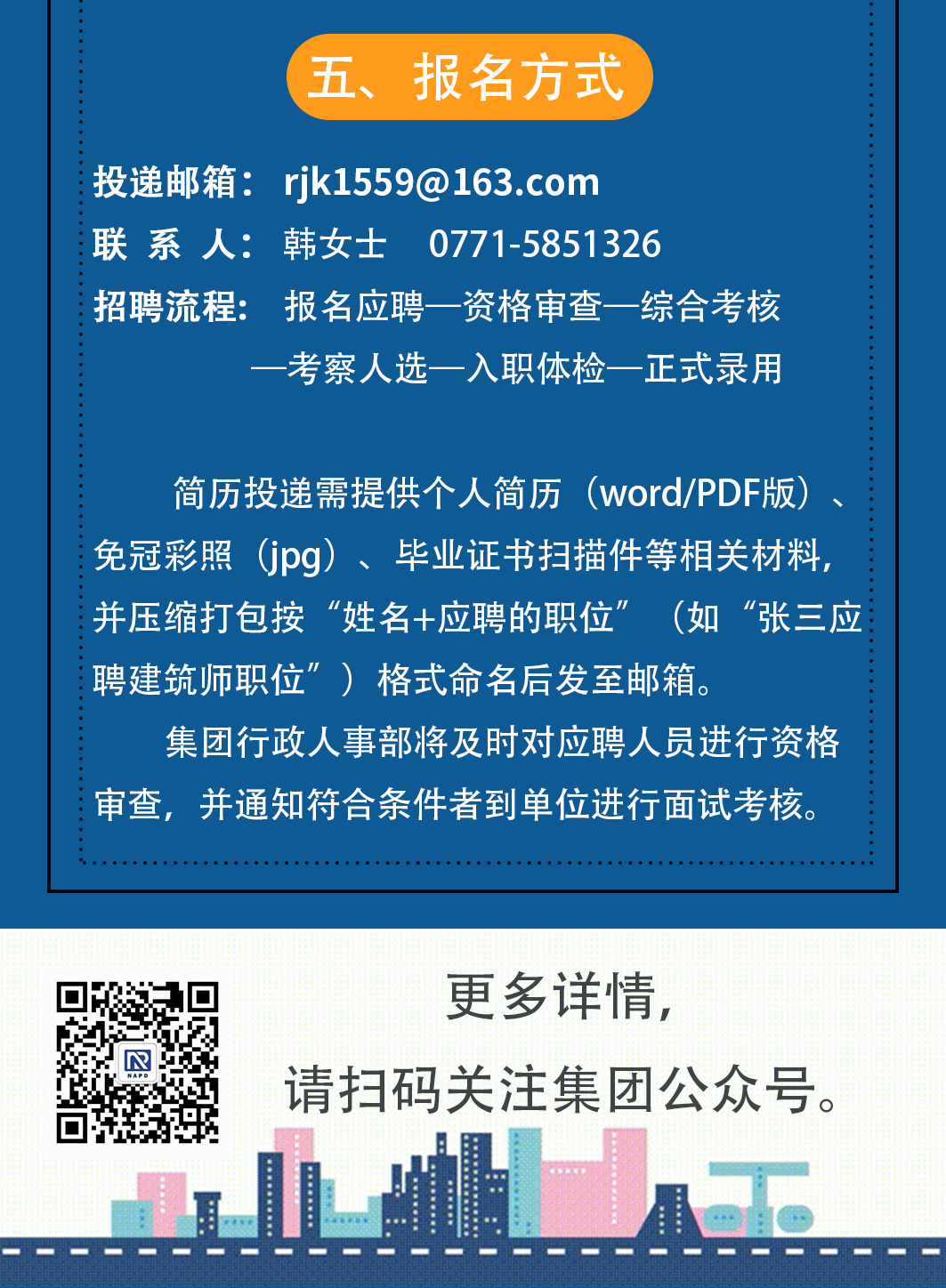 拉斯维加斯3133cc(中国百科)有限公司官网