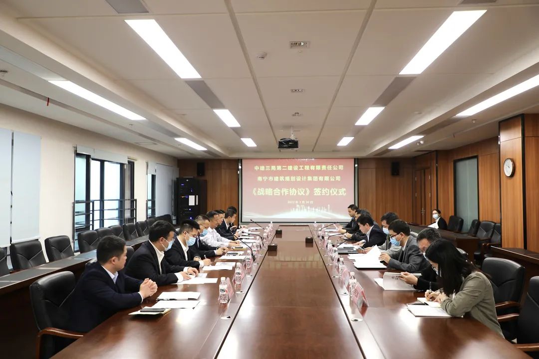拉斯维加斯3133cc(中国百科)有限公司官网