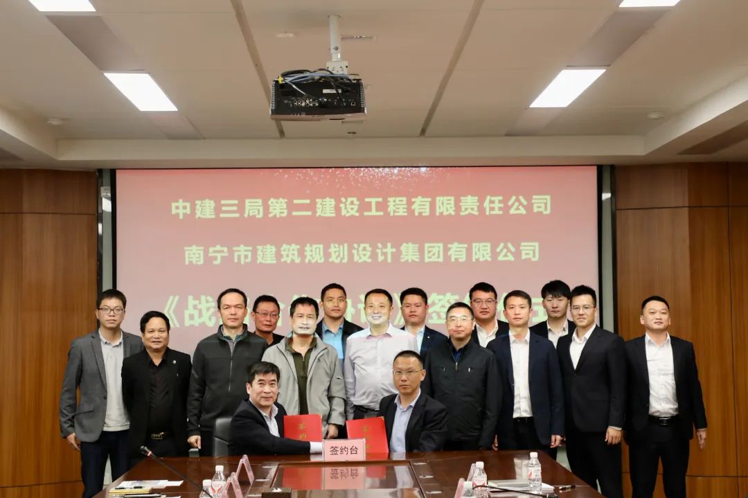 拉斯维加斯3133cc(中国百科)有限公司官网