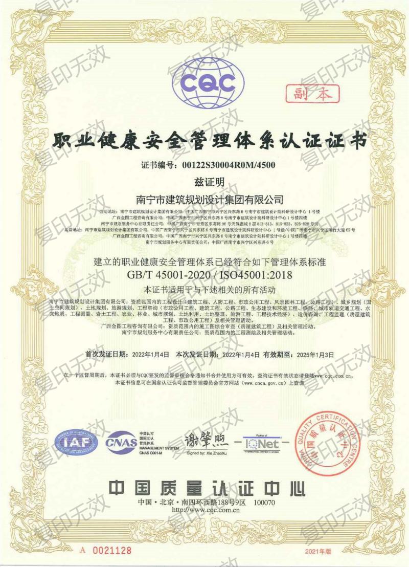 拉斯维加斯3133cc(中国百科)有限公司官网