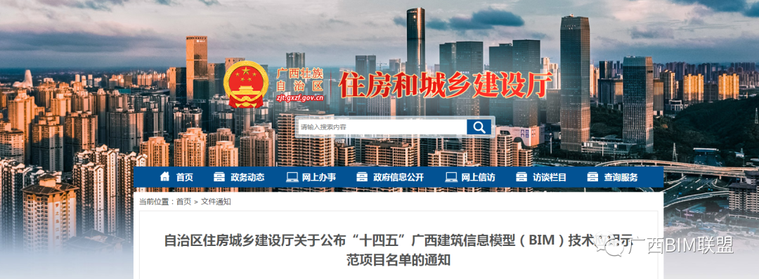 拉斯维加斯3133cc(中国百科)有限公司官网