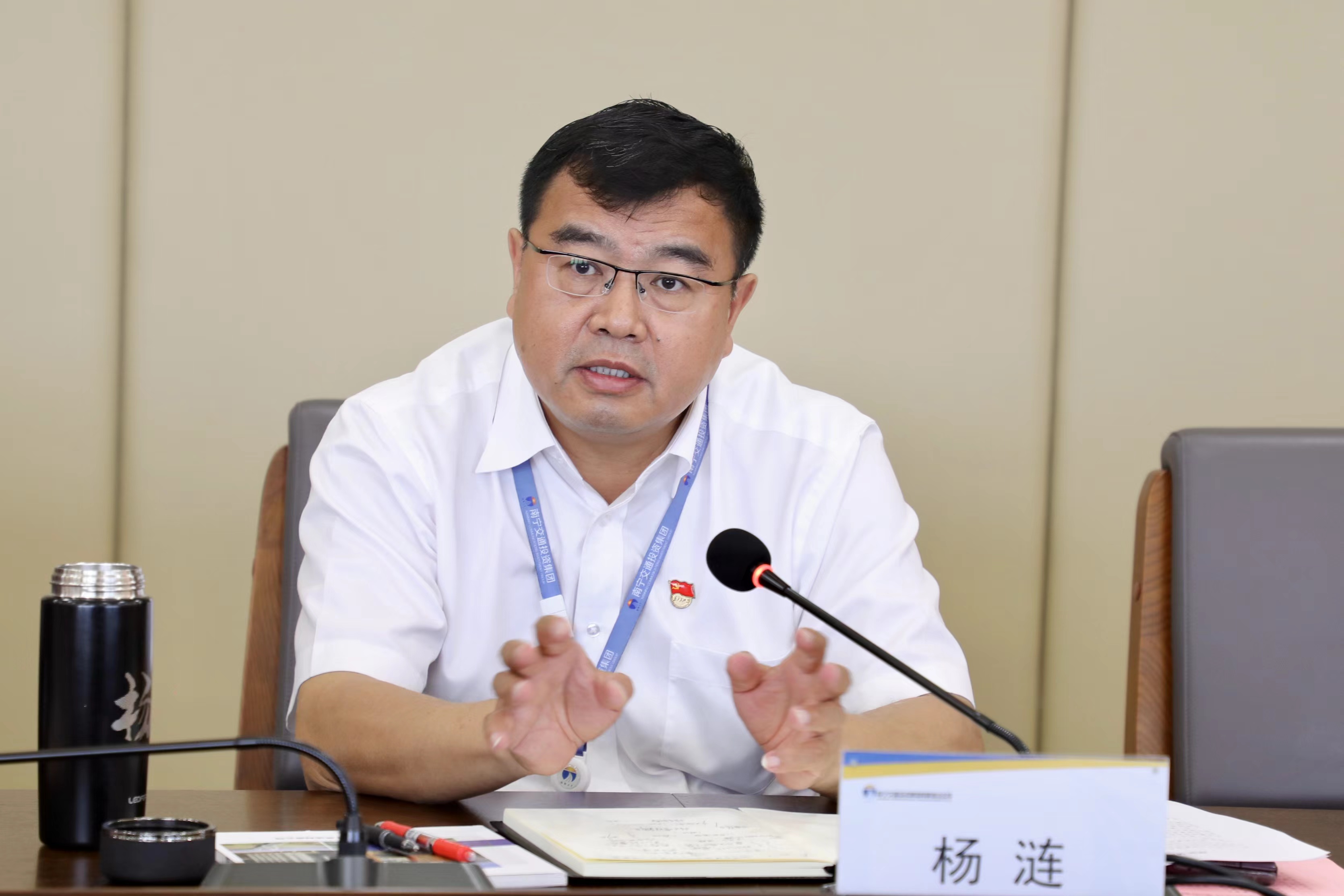 拉斯维加斯3133cc(中国百科)有限公司官网