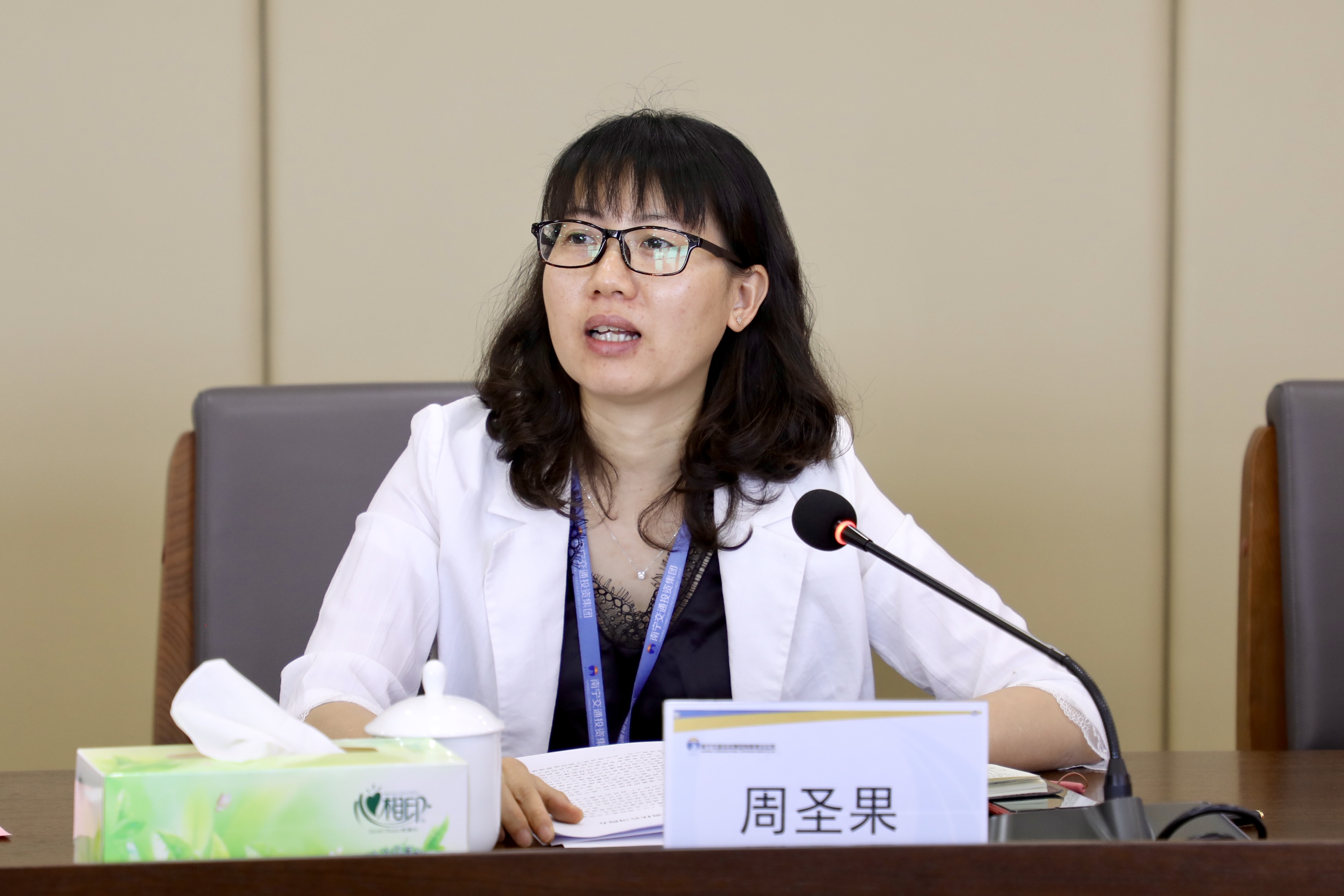 拉斯维加斯3133cc(中国百科)有限公司官网
