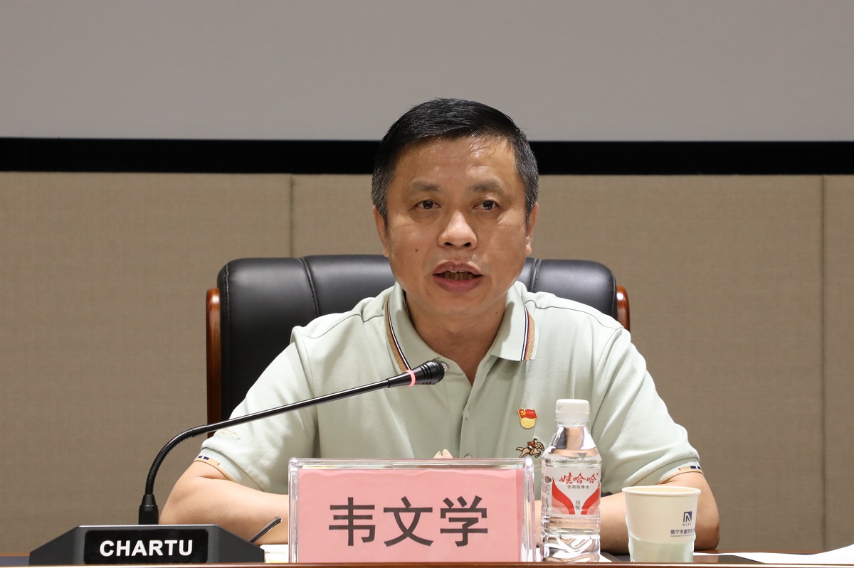 拉斯维加斯3133cc(中国百科)有限公司官网