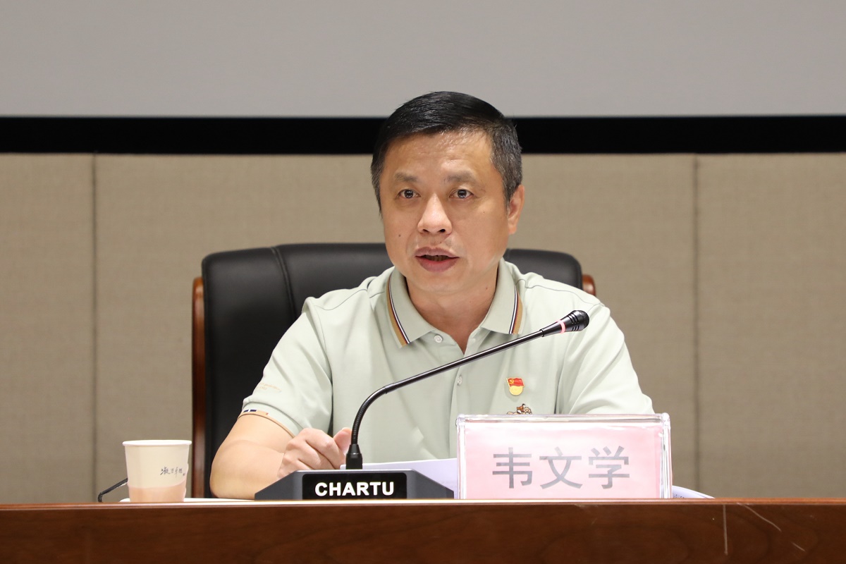 拉斯维加斯3133cc(中国百科)有限公司官网